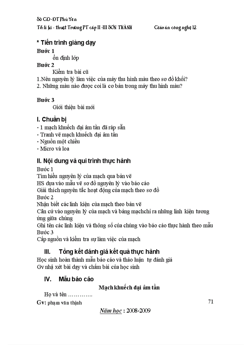 image for page Cong Nghe 12