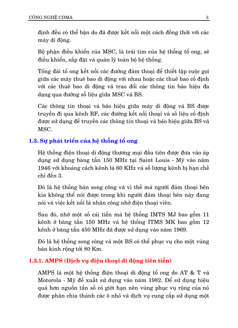 image for page Công nghệ CDMA