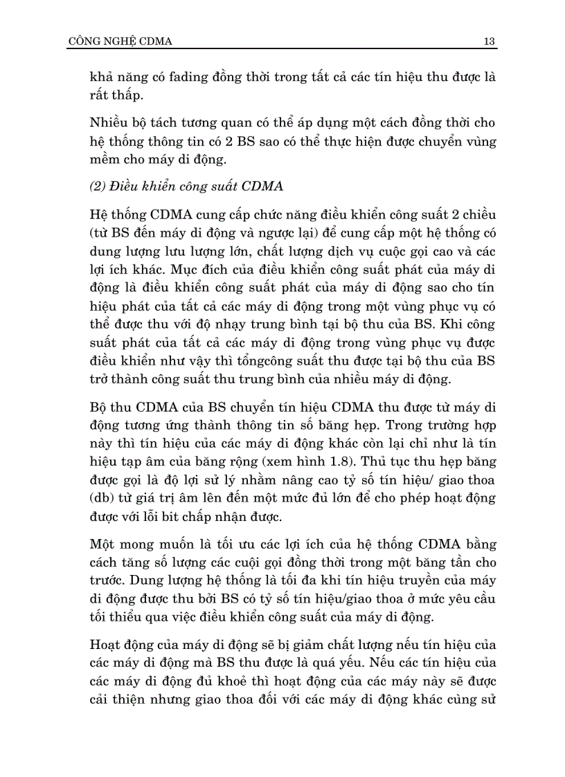 image for page Công nghệ CDMA