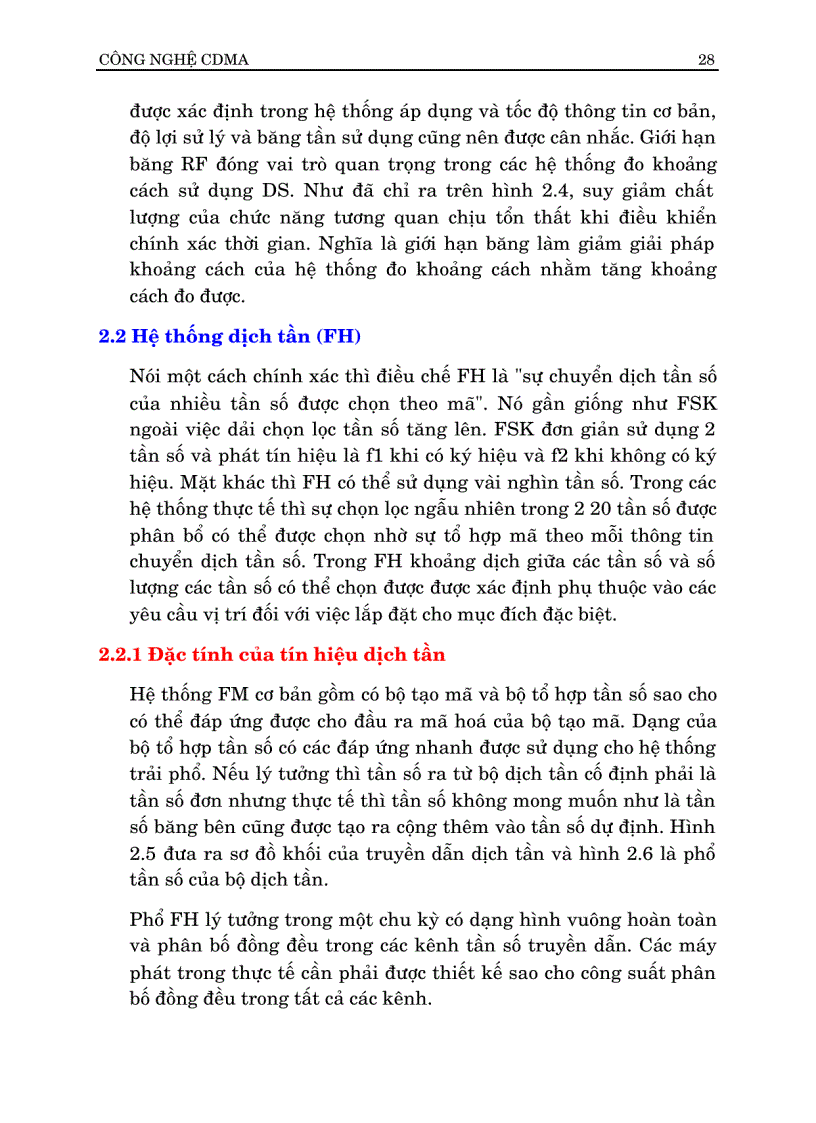 image for page Công nghệ CDMA