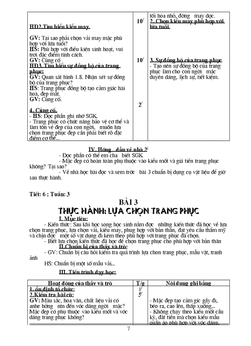 image for page Giáo án Công nghệ 6 Rất hay