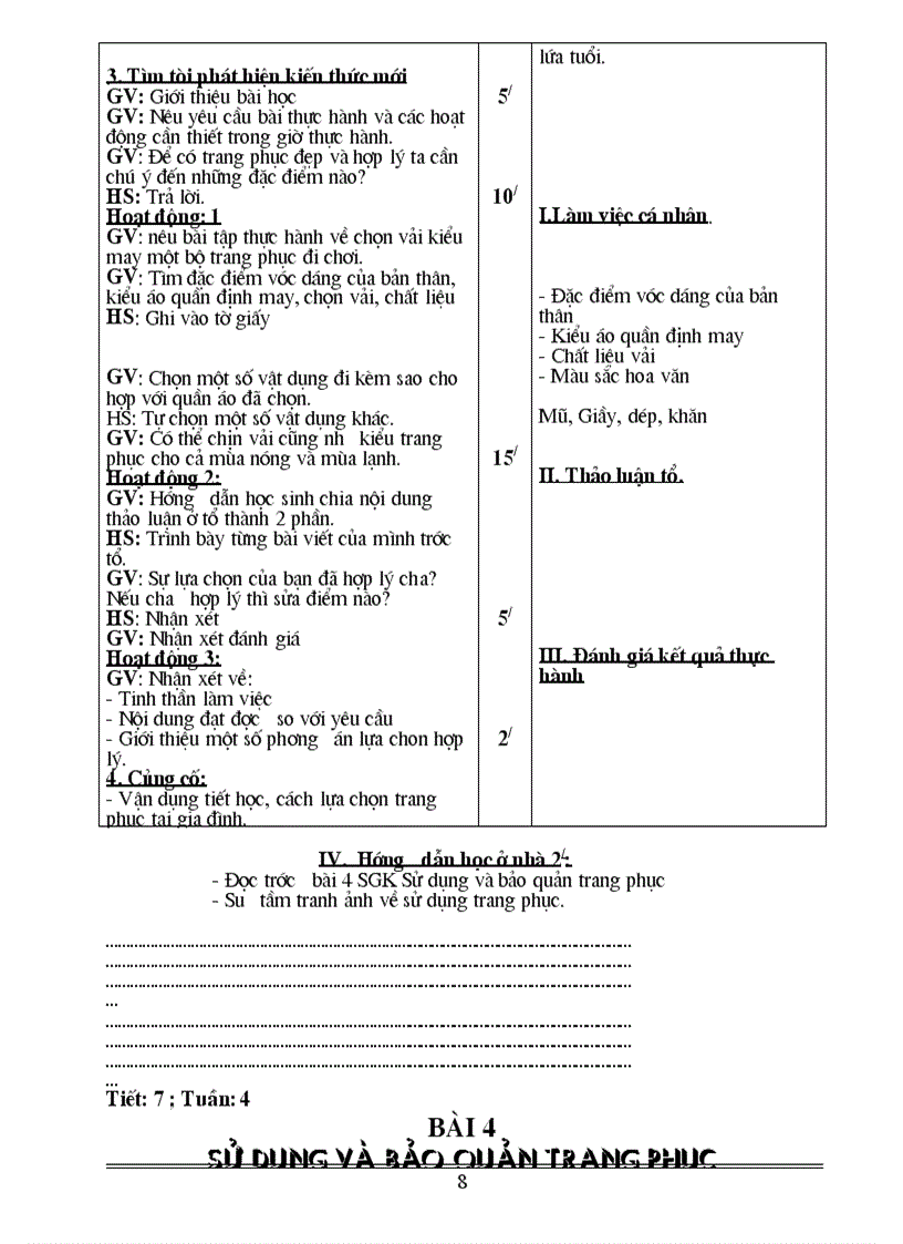 image for page Giáo án Công nghệ 6 Rất hay