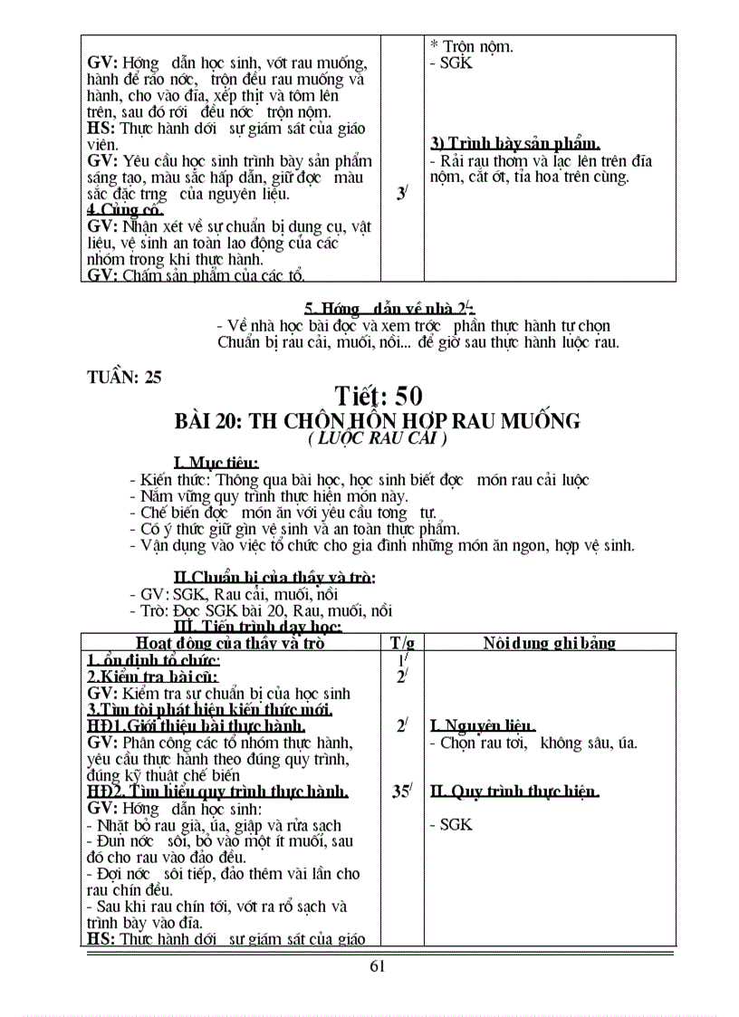 image for page Giáo án Công nghệ 6 Rất hay