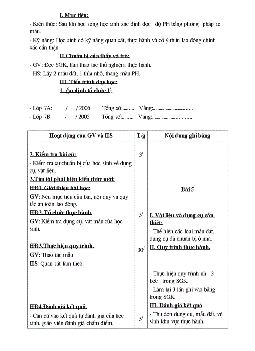 image for page Giáo án công nghệ 7 xem được