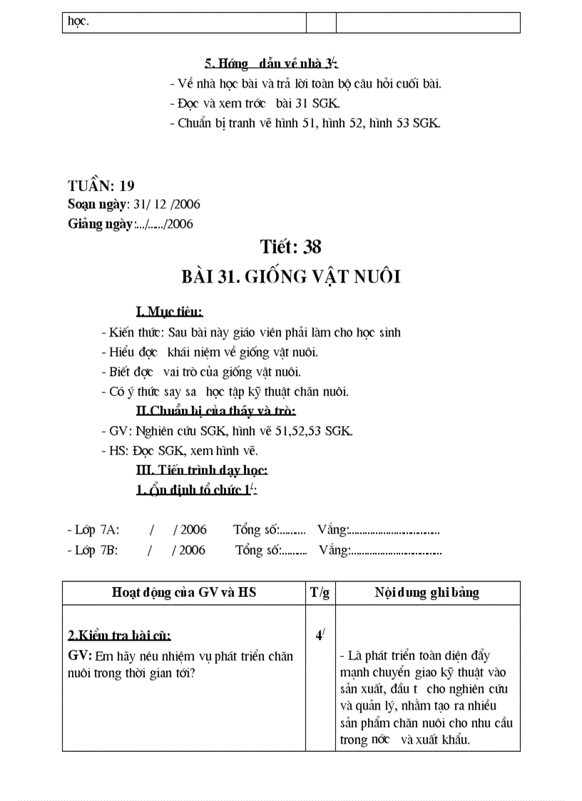 image for page Giáo án công nghệ 7 xem được