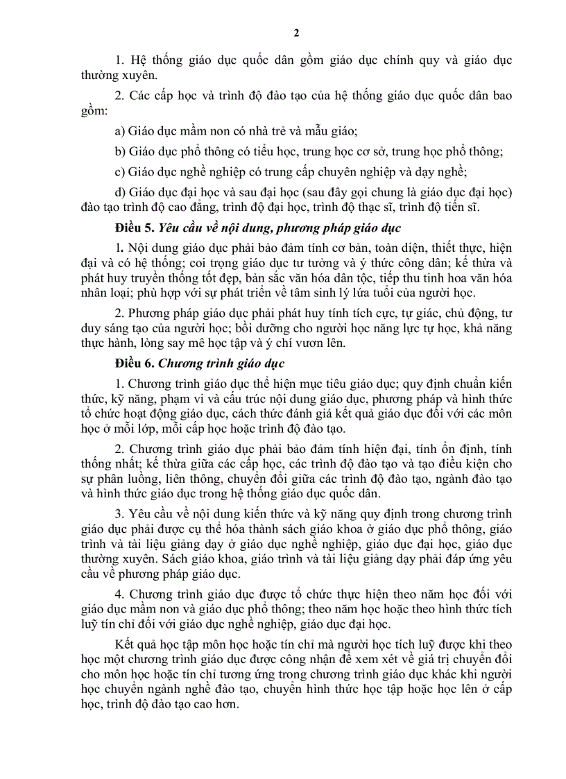 image for page Luật giáo dục 2005