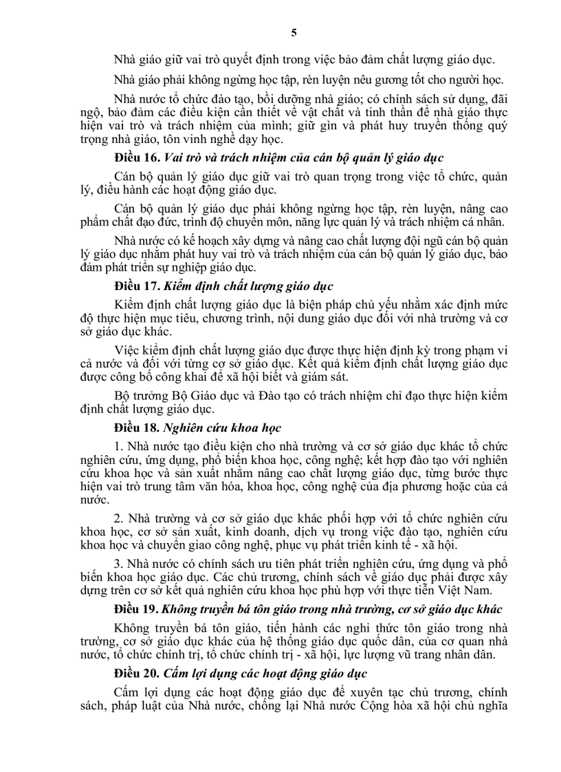 image for page Luật giáo dục 2005