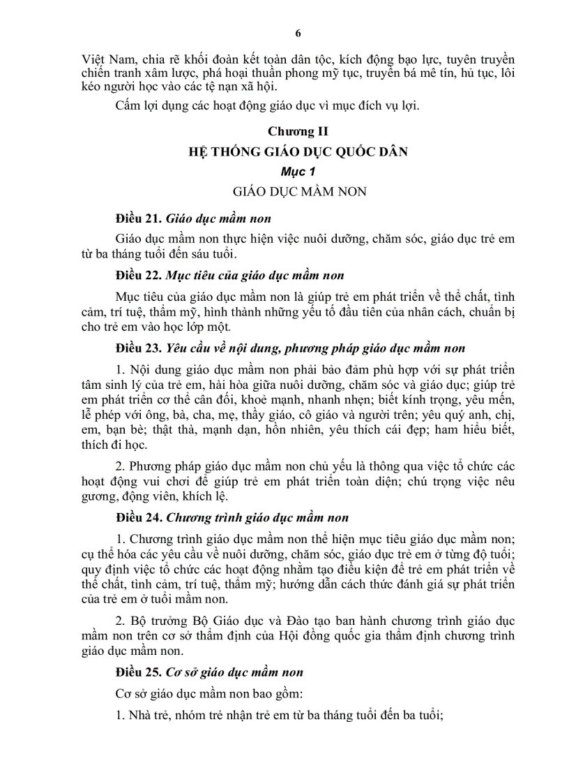 image for page Luật giáo dục 2005