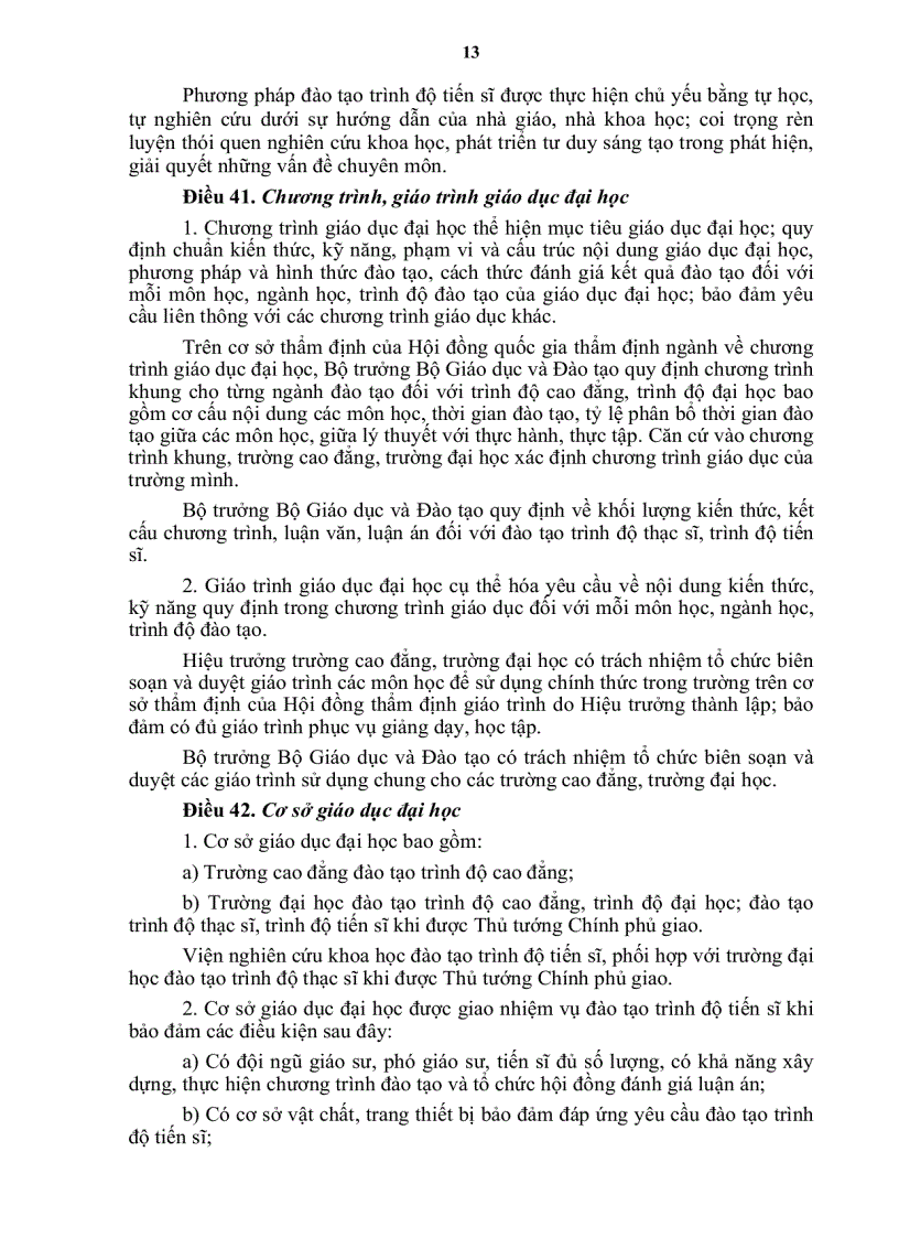 image for page Luật giáo dục 2005