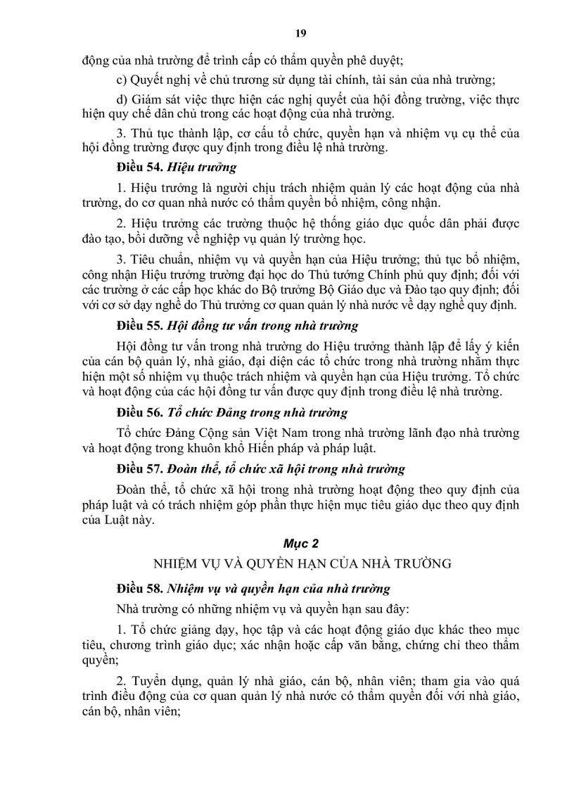 image for page Luật giáo dục 2005