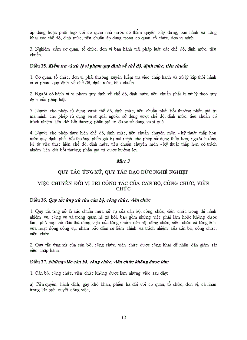 image for page Luật phòng chống tham nhũng