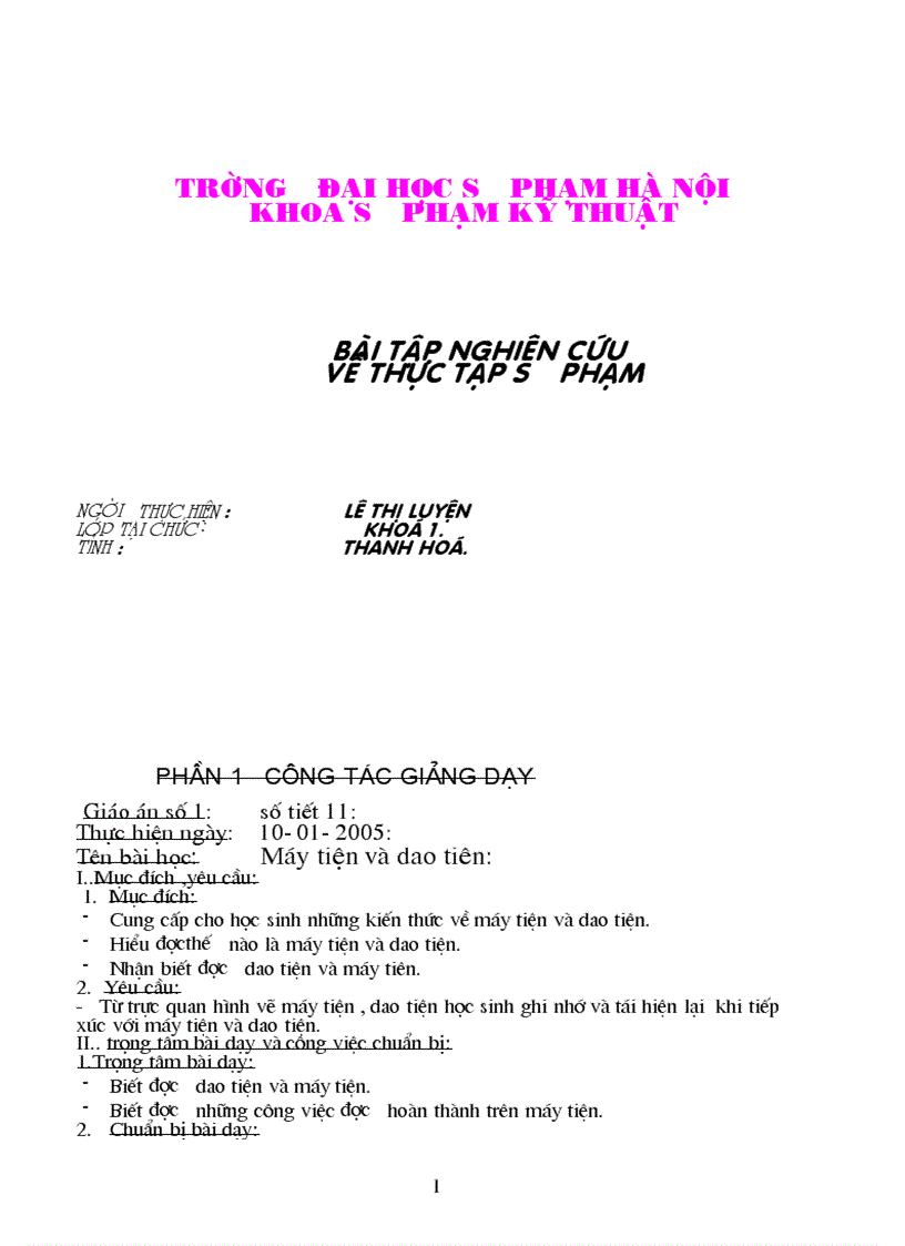 image for page Luyến