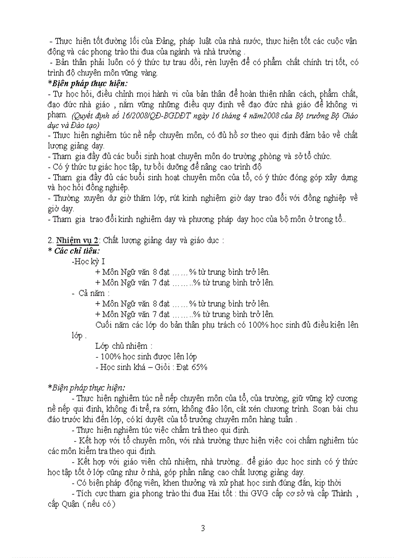 image for page Mẫu kế hoạch cá nhân năm học