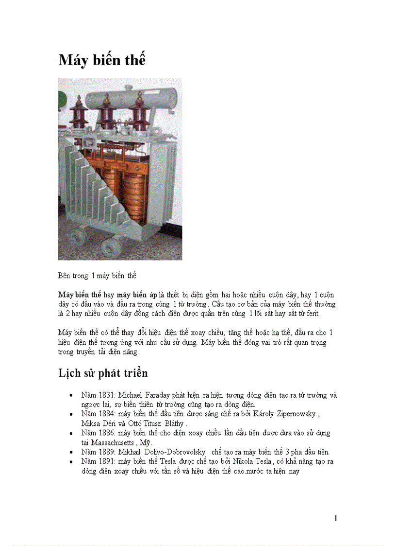 image for page Máy biến thế