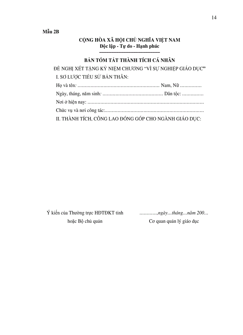 image for page Quyết định tặng Kỷ niệm chương VSNGD