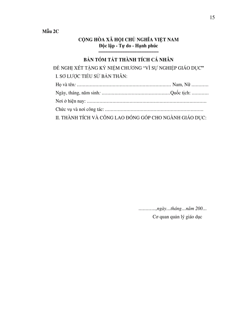 image for page Quyết định tặng Kỷ niệm chương VSNGD