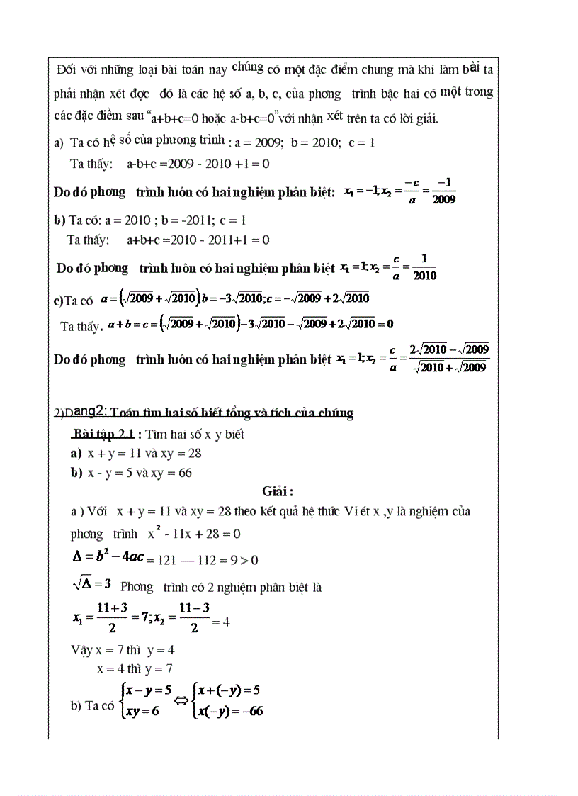 image for page Sáng kiến toán 9