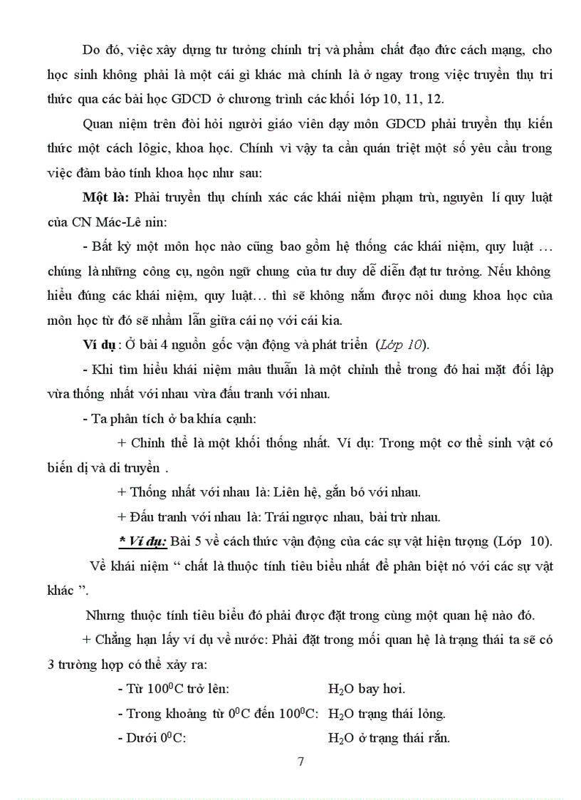 image for page SKKN 10 cực hay