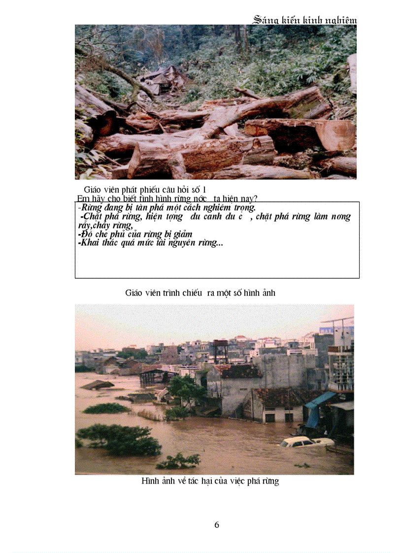 image for page Skkn GDBVMT