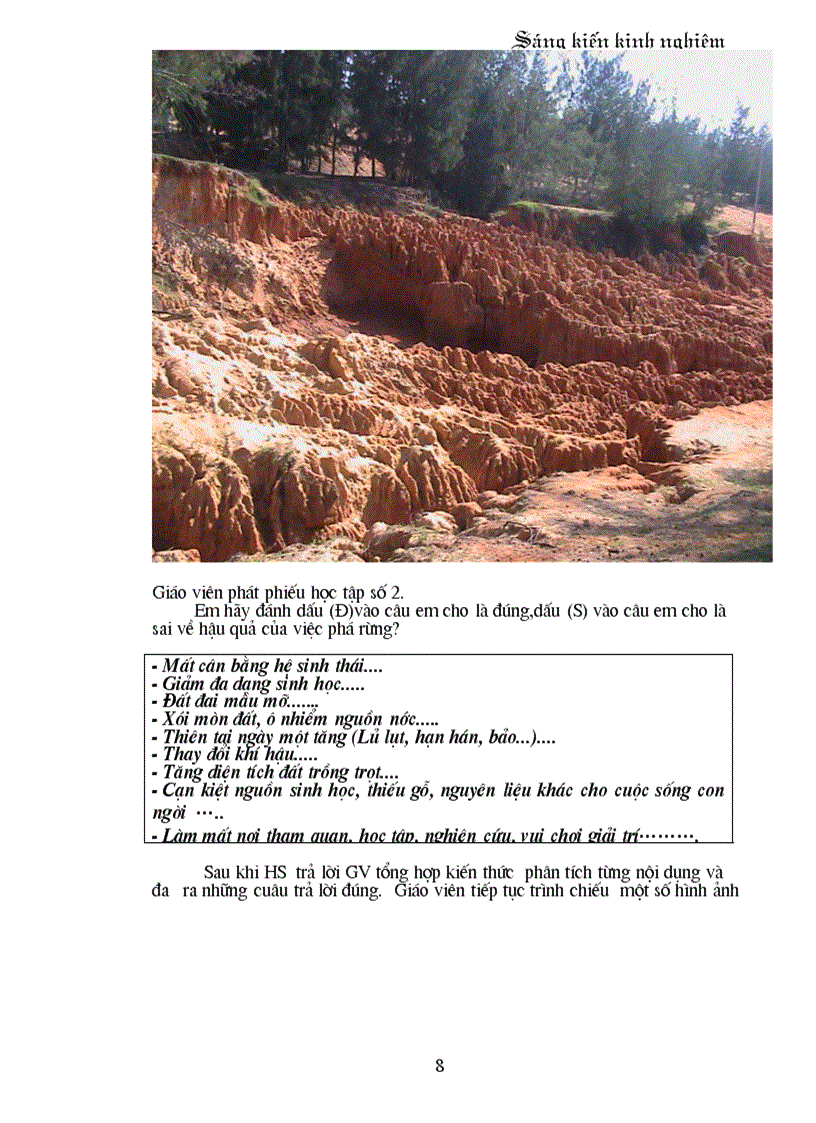 image for page Skkn GDBVMT