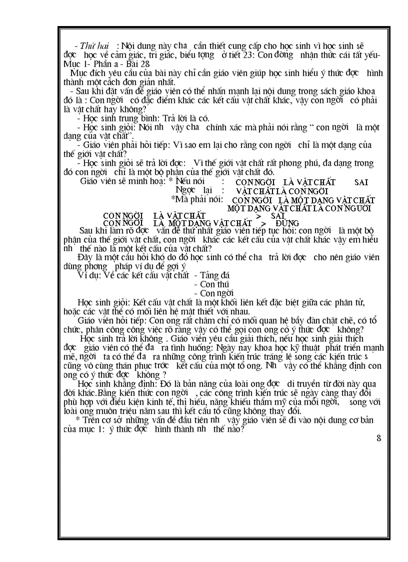 image for page SKKN mới và cực hay