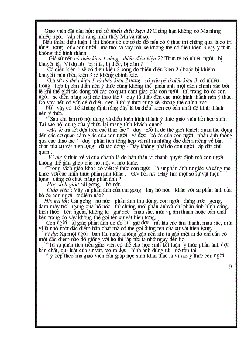 image for page SKKN mới và cực hay