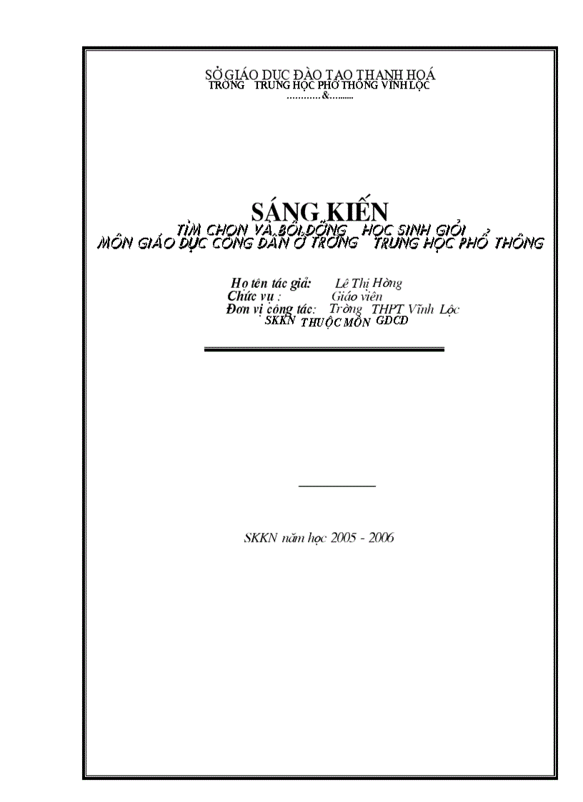 image for page SKKN mới và cực hay