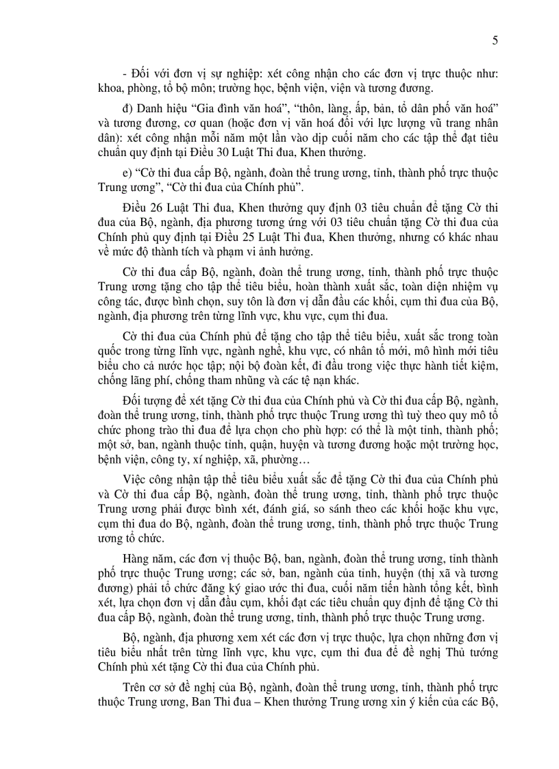 image for page Thông tư 01 tđkt 2007