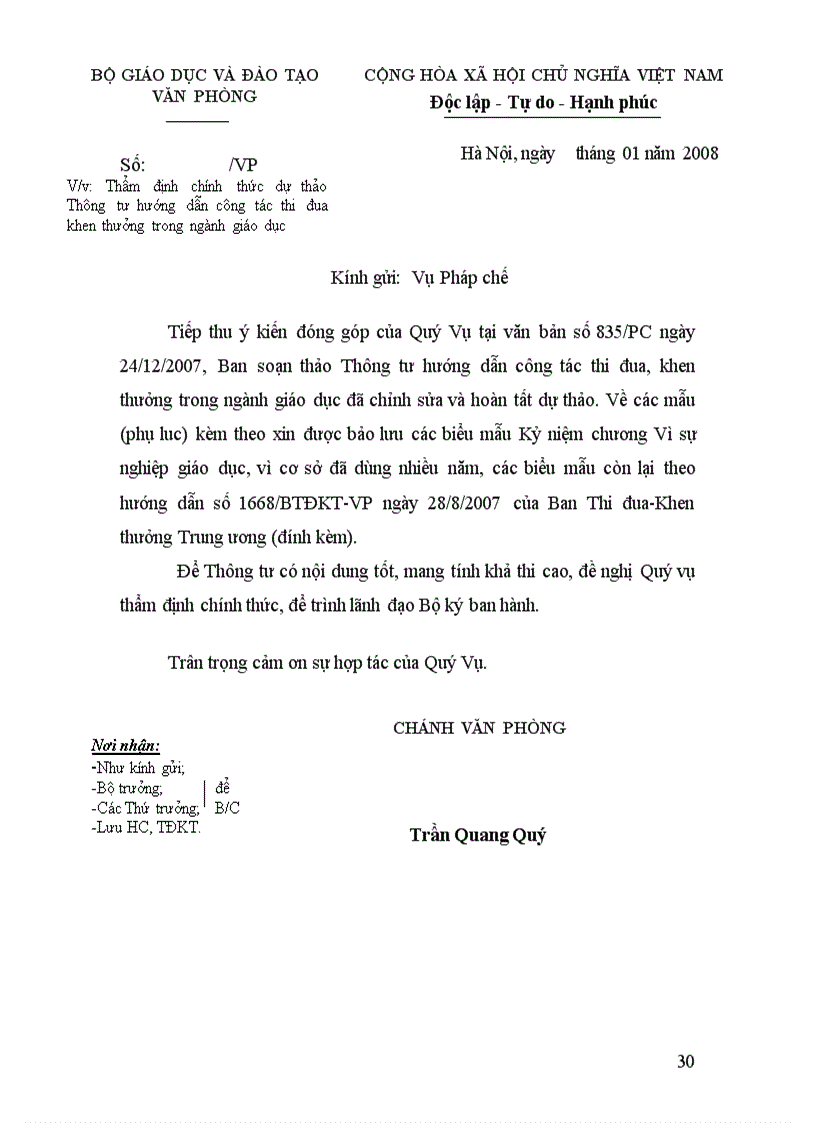 image for page Xet ki niem chuong