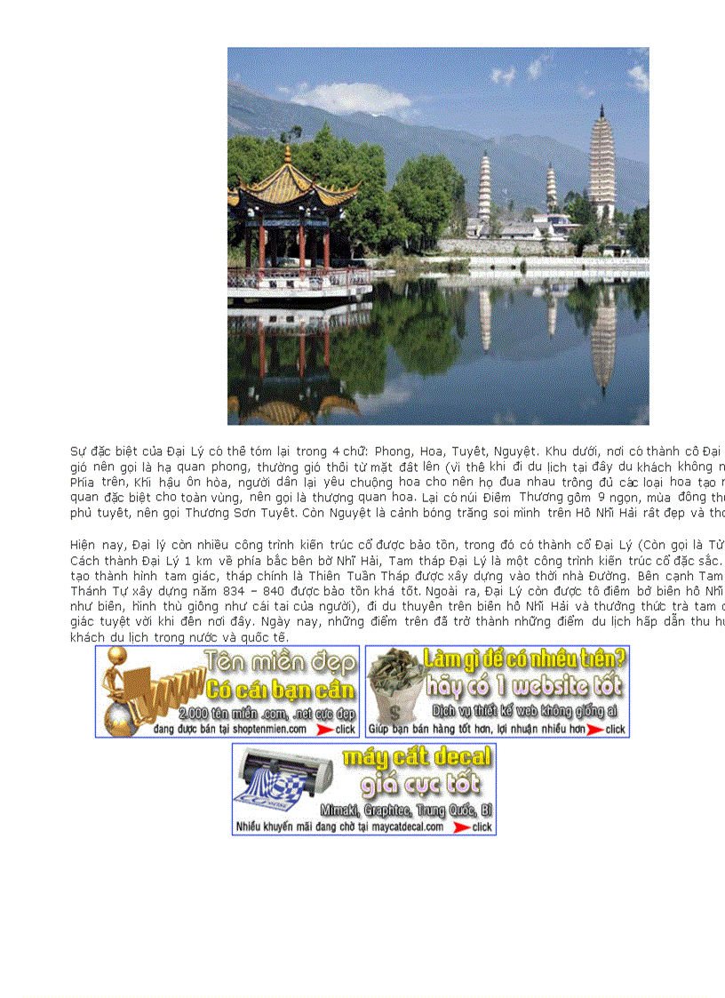 image for page 10 cổ trấn đẹp nhất trung quốc đẹp như mơ