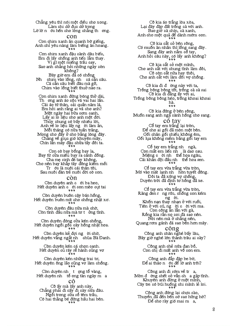 image for page 100 bài ca dao hay