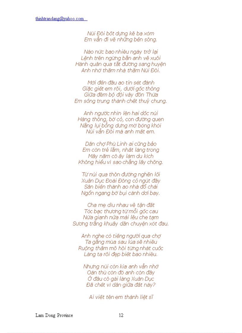 image for page 100 bài thơ hay thế kỷ 20 được công bố tại Quốc Tử Giám nhân ngày thơ Việt Nam