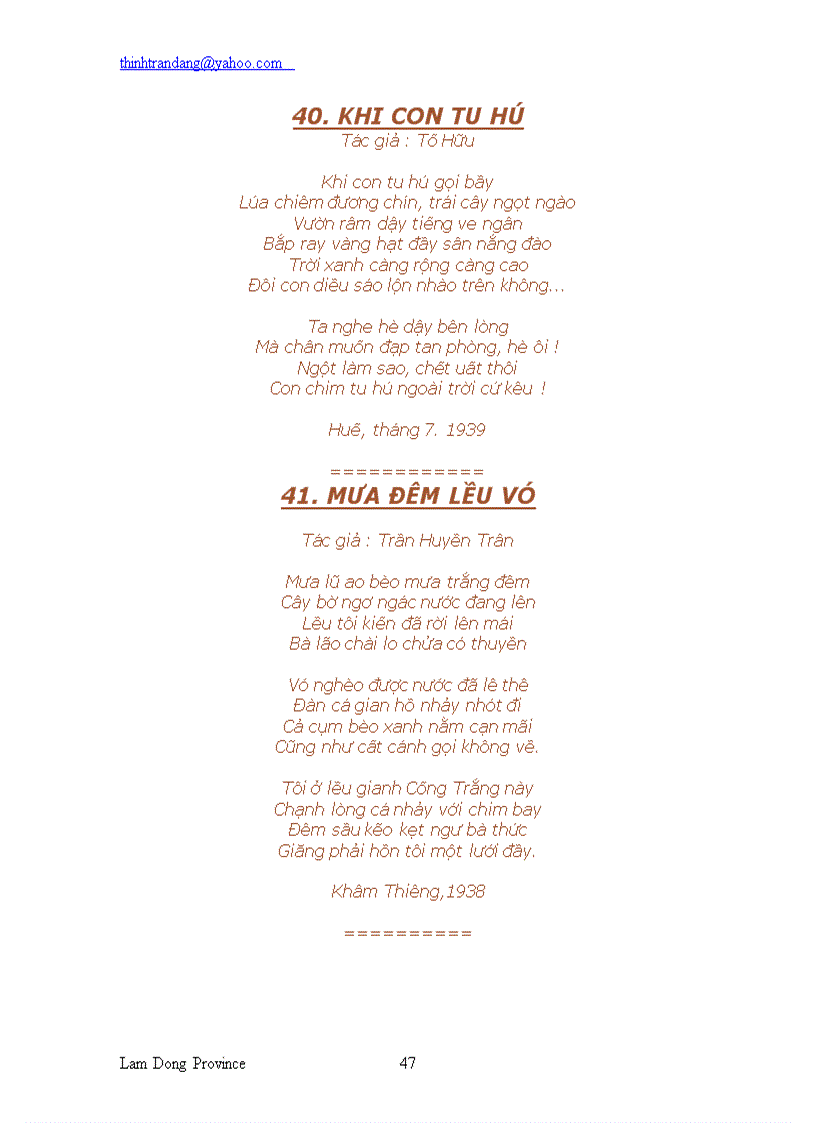 image for page 100 bài thơ hay thế kỷ 20 được công bố tại Quốc Tử Giám nhân ngày thơ Việt Nam