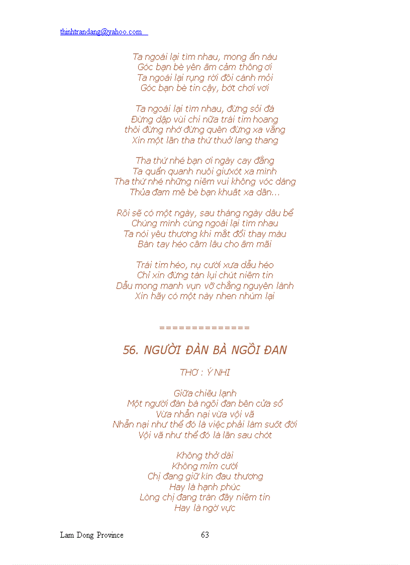 image for page 100 bài thơ hay thế kỷ 20 được công bố tại Quốc Tử Giám nhân ngày thơ Việt Nam