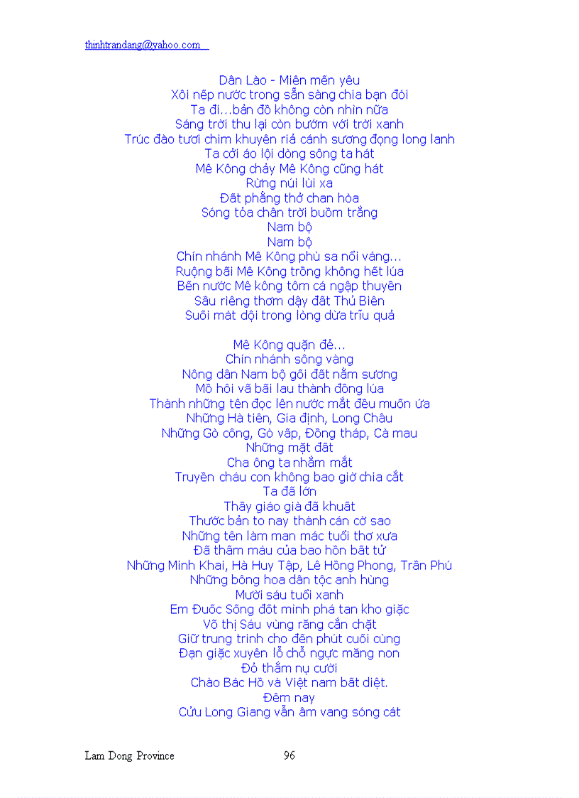 image for page 100 bài thơ hay thế kỷ 20 được công bố tại Quốc Tử Giám nhân ngày thơ Việt Nam