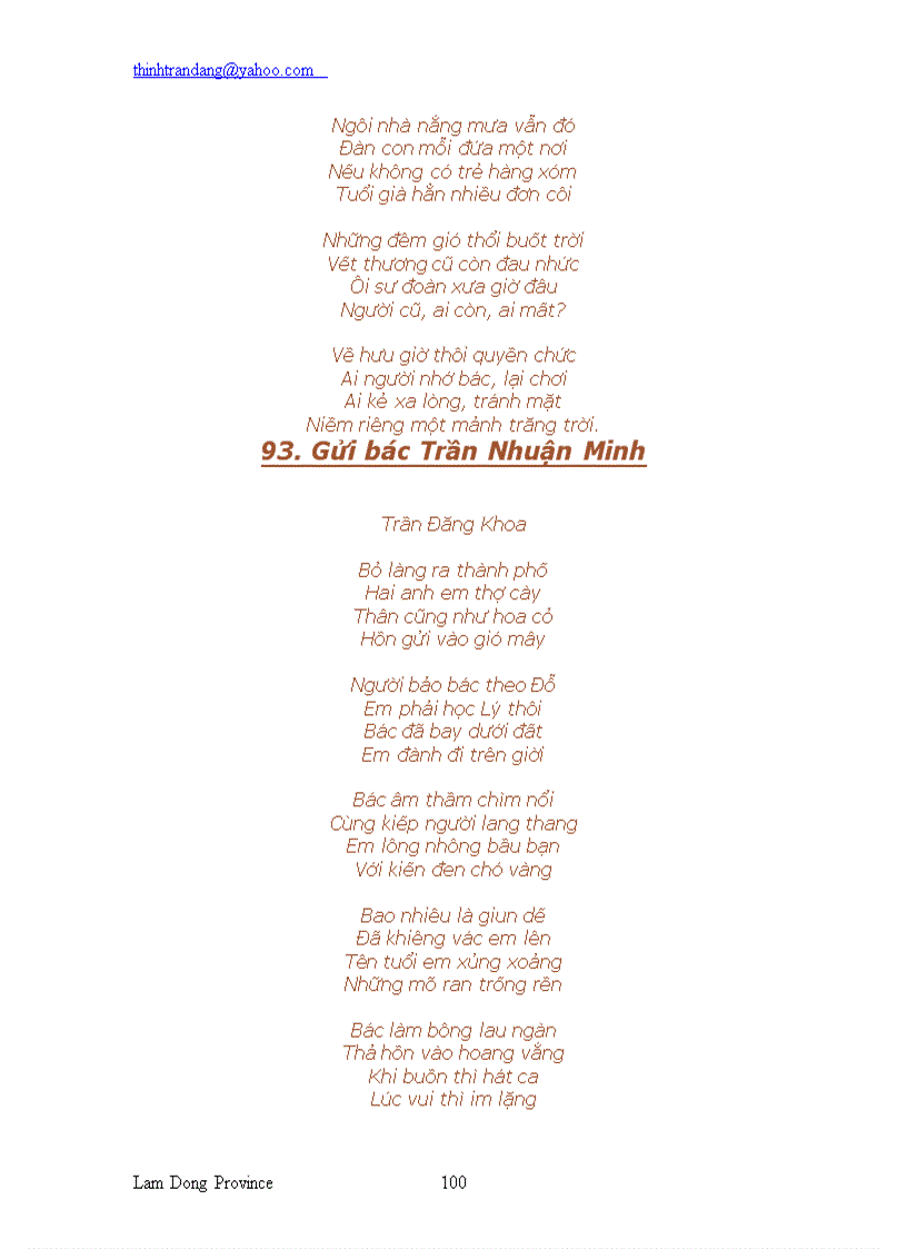 image for page 100 bài thơ hay thế kỷ 20 được công bố tại Quốc Tử Giám nhân ngày thơ Việt Nam