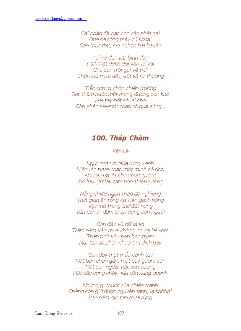 image for page 100 bài thơ hay thế kỷ 20 được công bố tại Quốc Tử Giám nhân ngày thơ Việt Nam