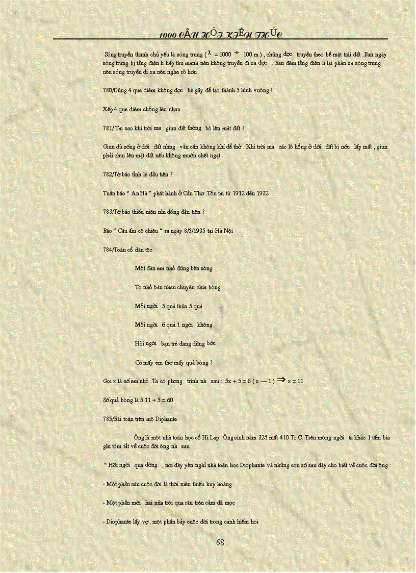 image for page 1000 câu hỏi kiến thức tổng hợp