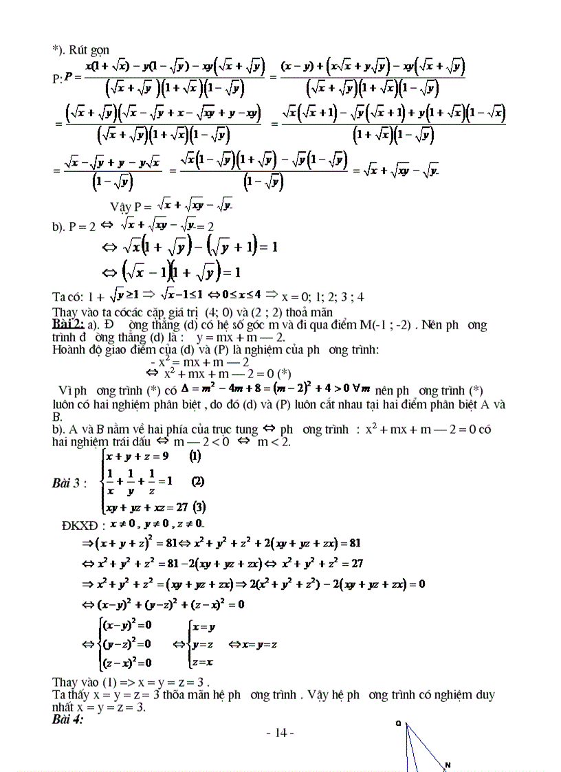 image for page 120 đề thi vào lớp 10