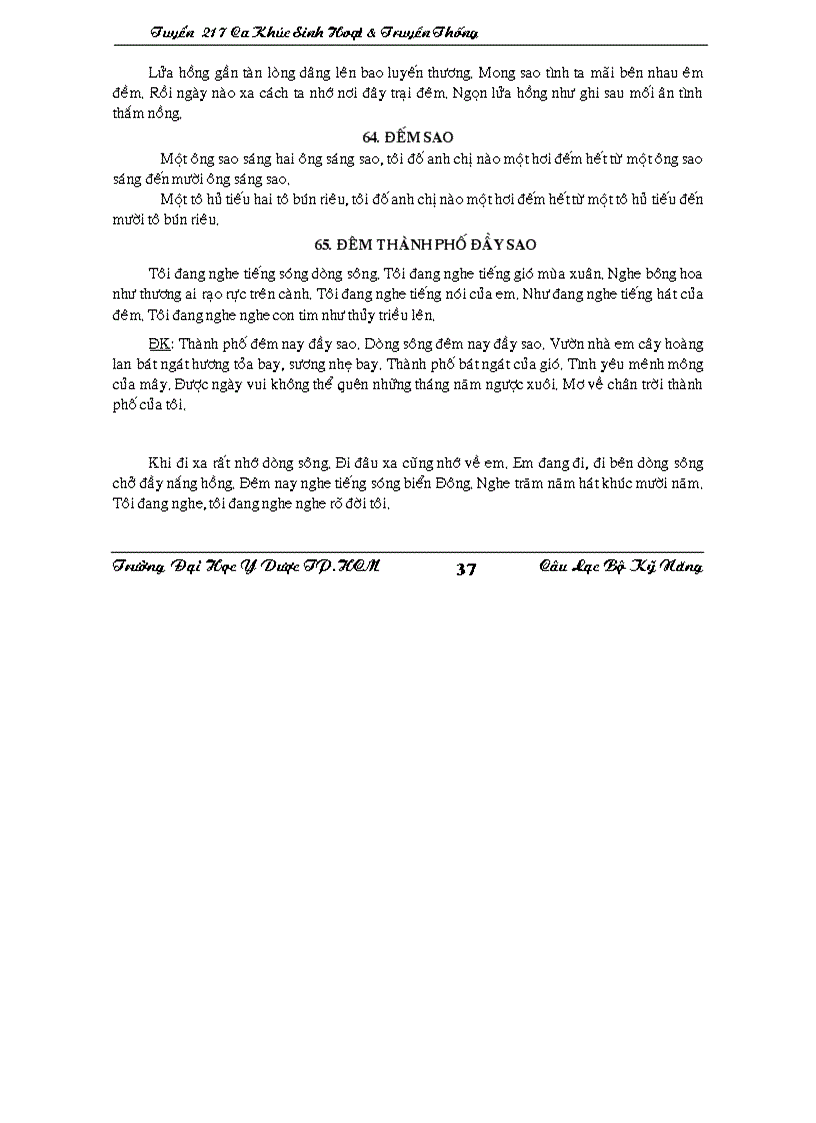 image for page 217 bài hát Đoàn đội