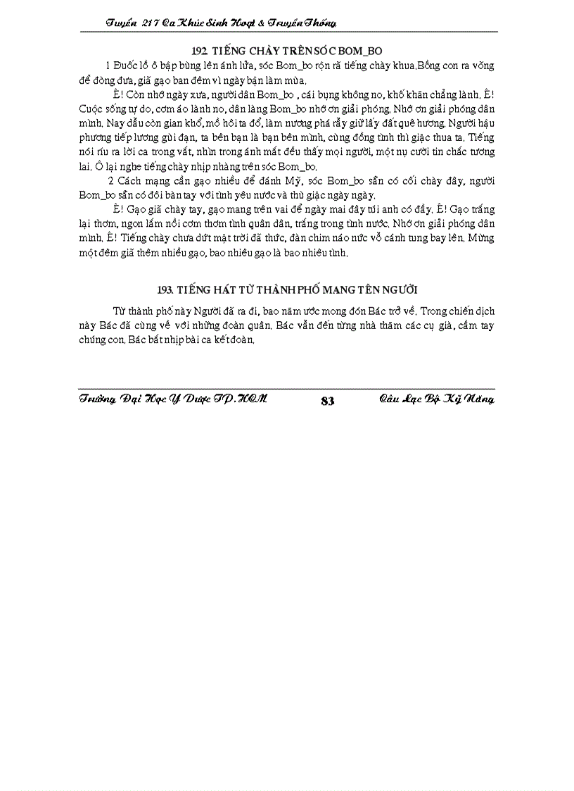 image for page 217 bài hát Đoàn đội