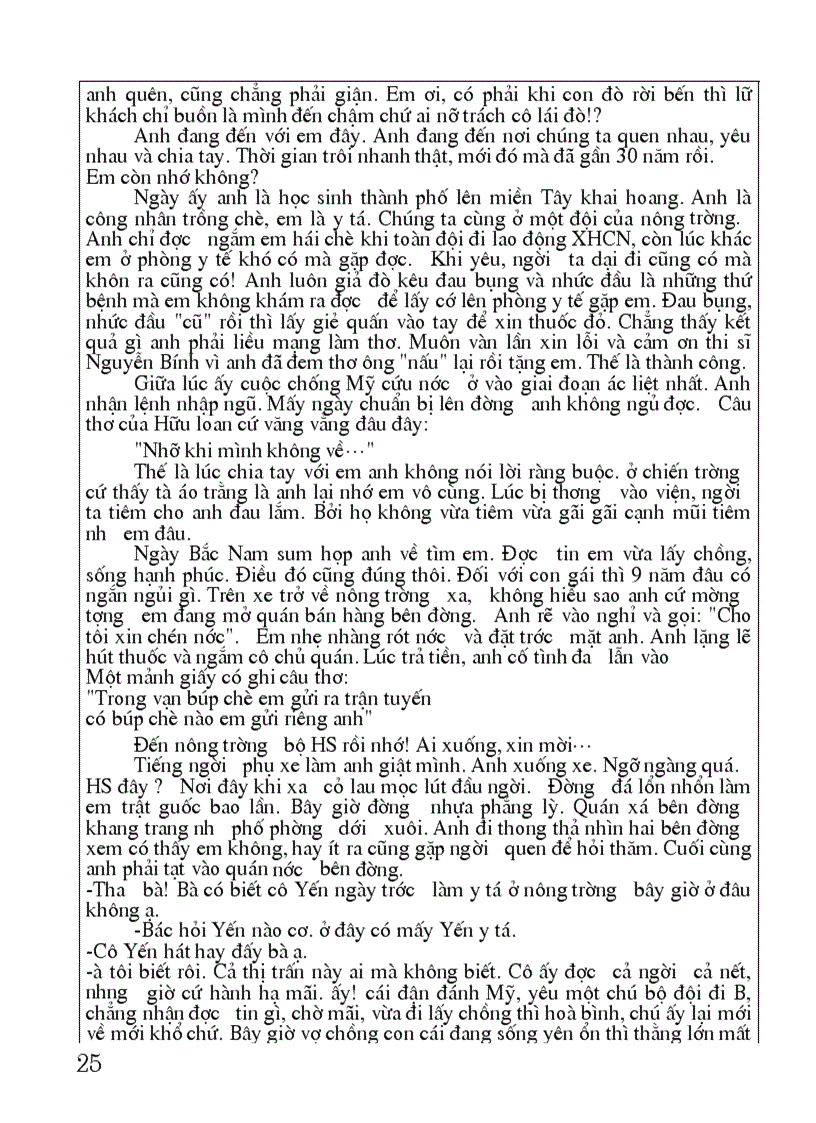 image for page 51 buc thu tinh hay nhat moi thoi dai 1