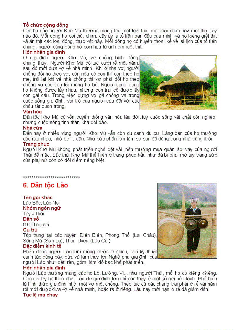 image for page 54 dân tộc anh em