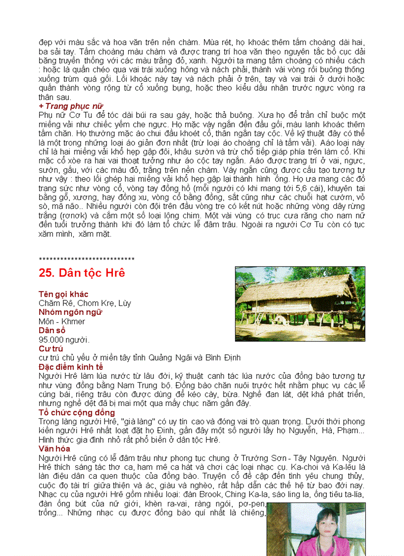 image for page 54 dân tộc anh em