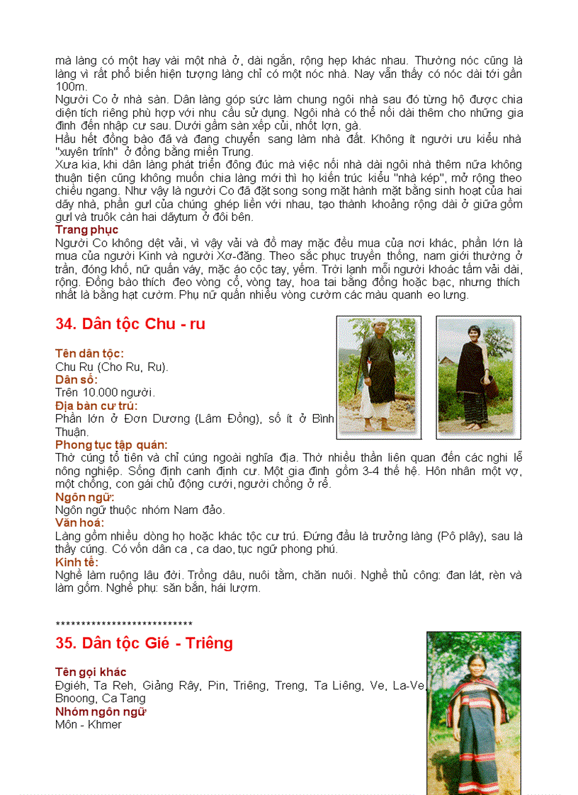 image for page 54 dân tộc anh em