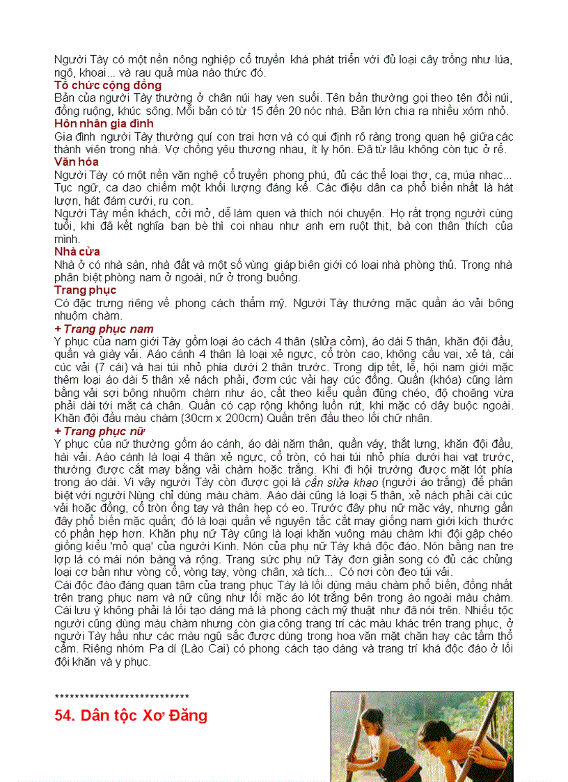 image for page 54 dân tộc anh em