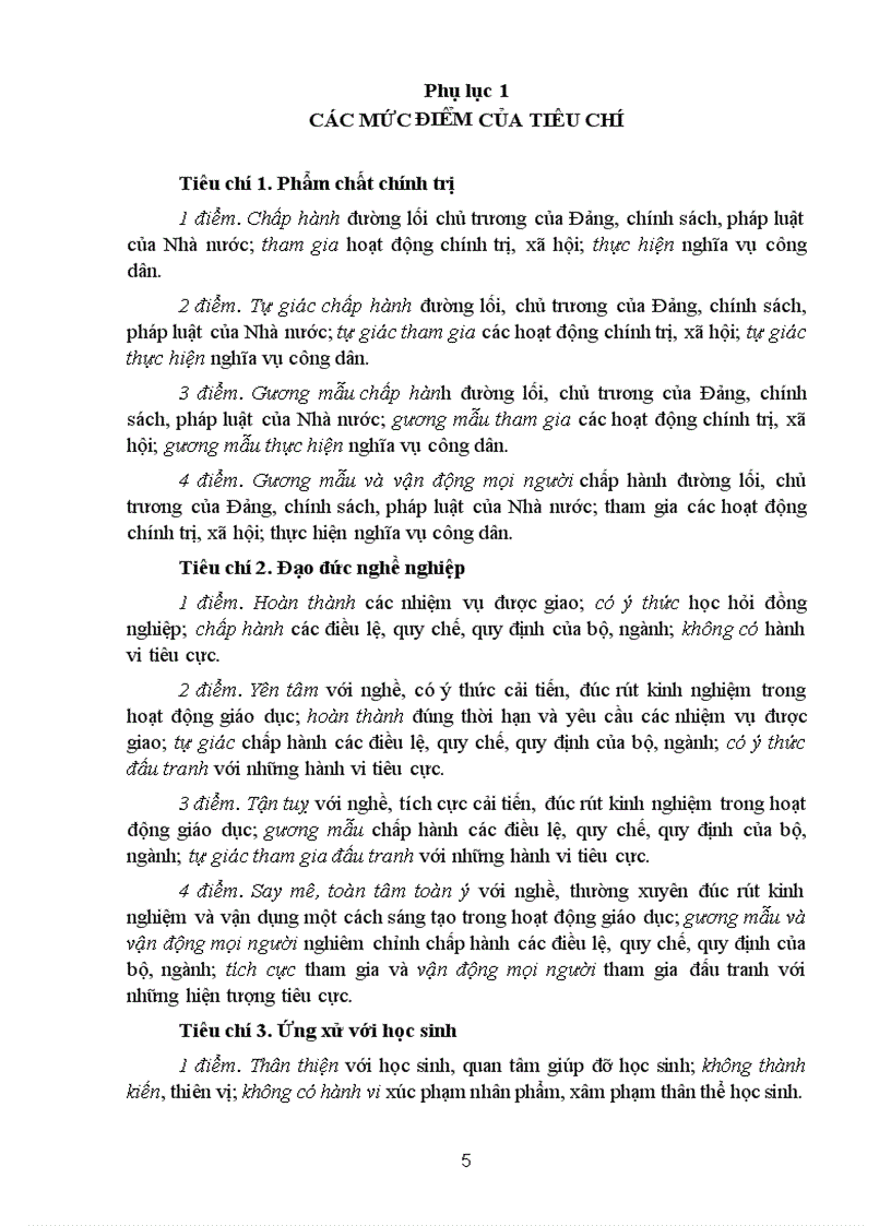 image for page 660 BGDDT NGCBQLGD Huong dan danh gia GV Trung hoc theo TT 30