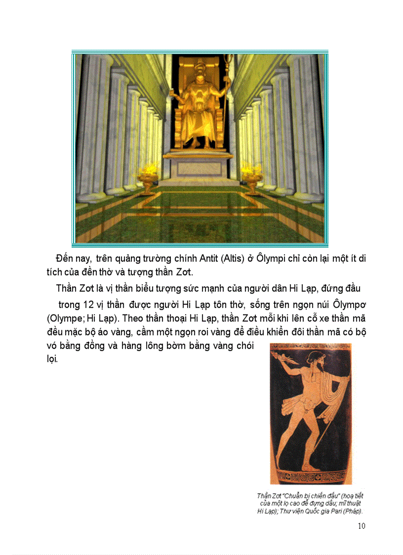 image for page 7 kỳ quan thế giới cổ đại