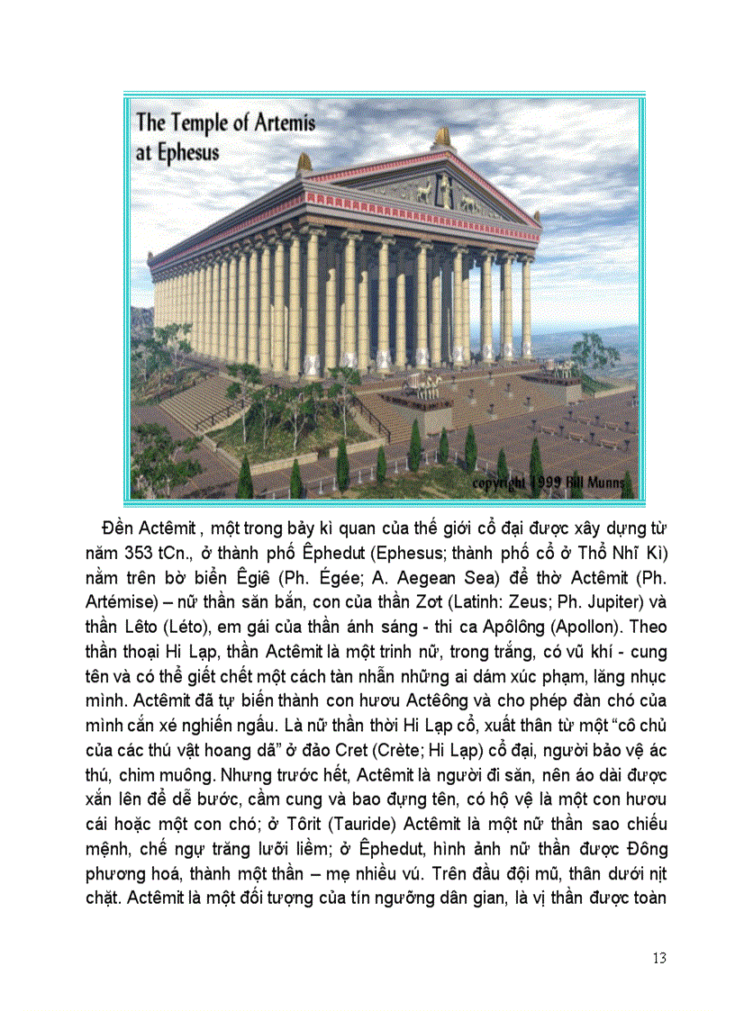 image for page 7 kỳ quan thế giới cổ đại