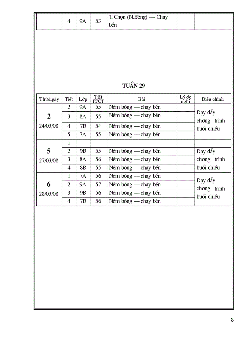 image for page Abfcf